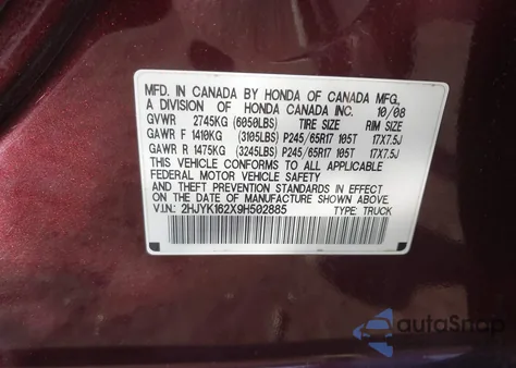 2009 Honda Ridgeline Rt из США, поврежденный, VIN 2HJYK162X9H502885